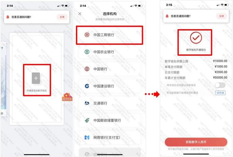 金出丽丽个人简介_金出出收付名囗诀_exness 出金