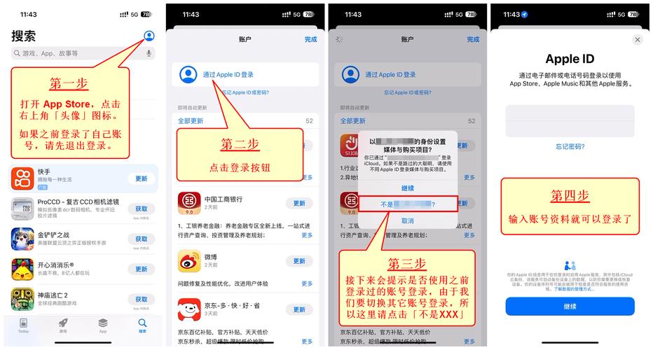 exness手机官网登录_exness手机官网登录_exness手机官网登录