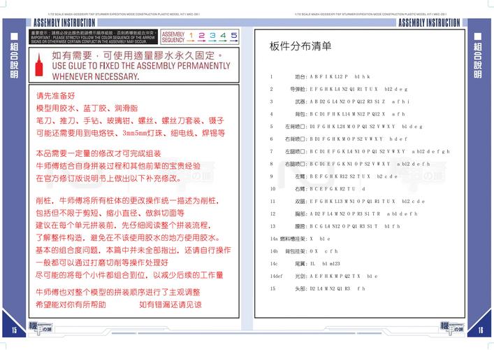 在线地址发布工具_exness官方网站地址发布_网址发布工具