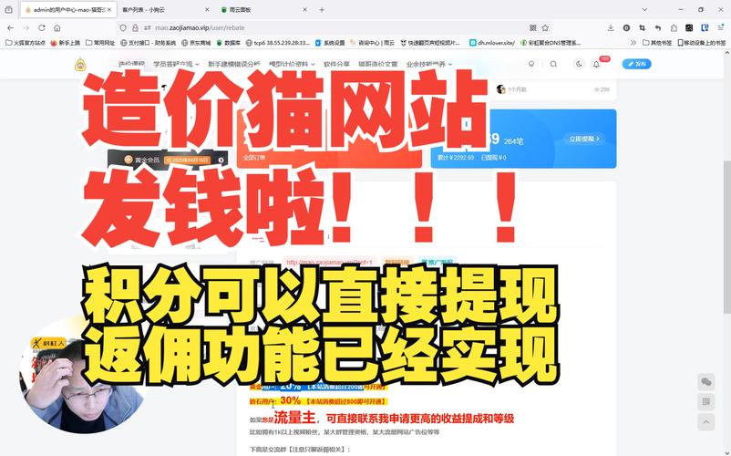 exness的返佣一手多少_\exness返佣比例_exness 返佣