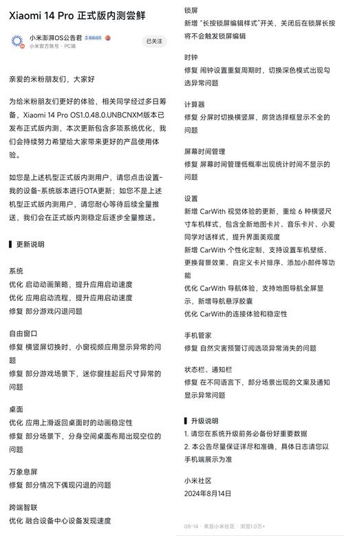 exness官网无法登陆_exness官网中文个人专区_exness外汇平台官网