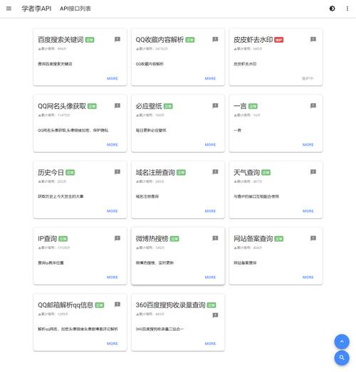 网址大全_网址之家_exness 网址