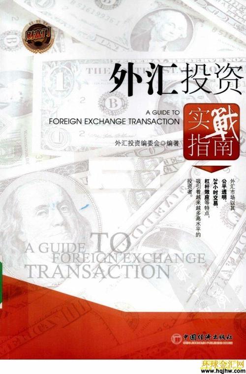 exness中文网站_中文网站时光机_中文网站占世界网站的多少