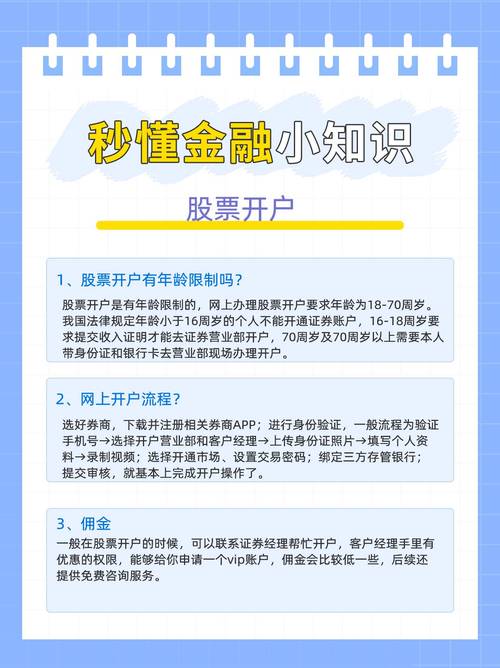exness官网开户_银行开户平台_开户网站