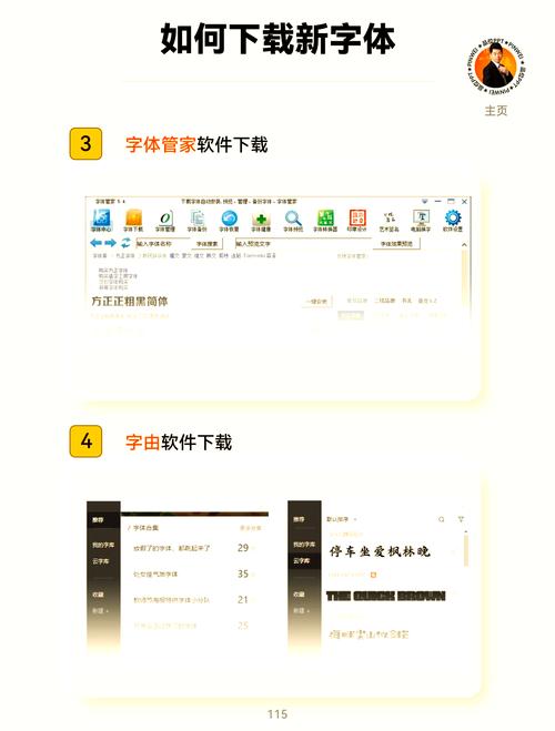 恶魔执事与黑猫官网中文下载_exness官网中文app下载_exness官网中文app下载