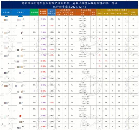 exness外汇官网个人专区_exness外汇官网个人专区_exness外汇官网个人专区