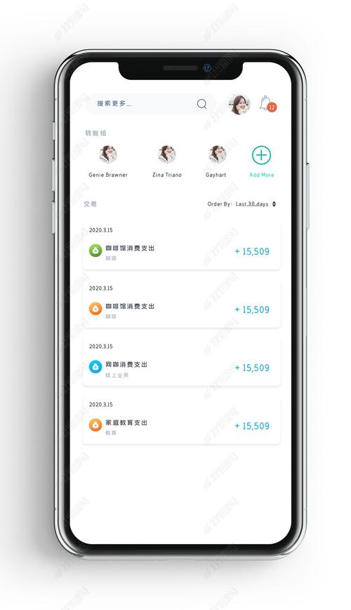 exness官网中文登录_exness官网中文登录_exness官网中文登录