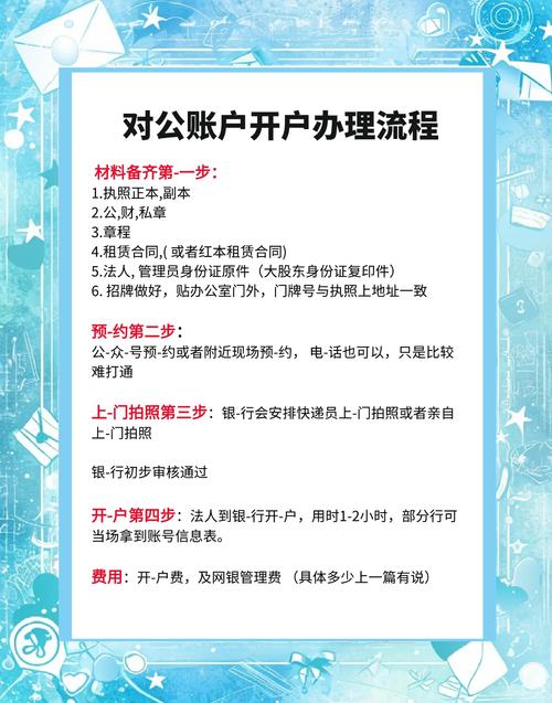 exness外汇开户_exness外汇开户_exness外汇开户