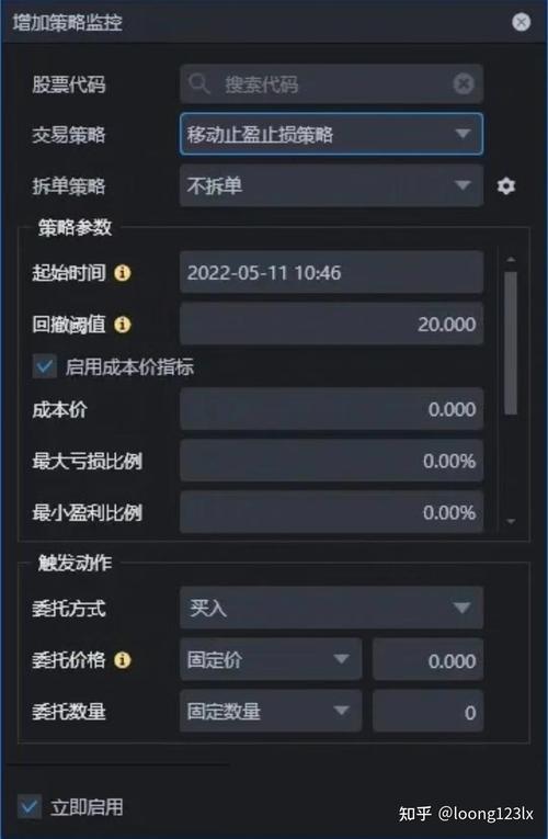 exness个人专区_exness个人专区_exness个人专区