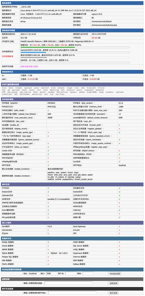 exness官网个人专区_exness外汇平台官网_舞街区上海专区家族排行榜官网