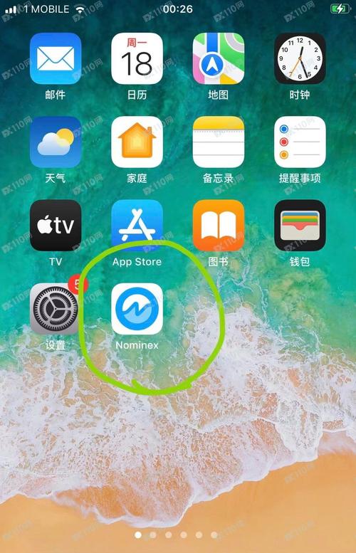 TP钱包下载安装_钱能钱包下载安装_exness安装包下载