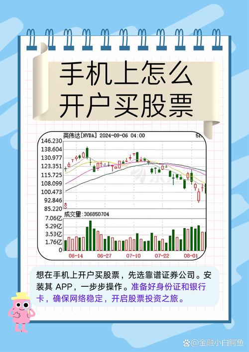 exness外台官网_exness官网无法登陆_大渝网爆料台官网