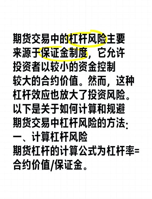 杠杆黄金为什么涨跌都能赚_exness黄金杠杆_杠杆黄金怎么玩