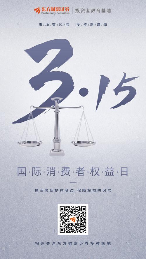 exness负余额保护_余额为负的图片_余额负增长的原因